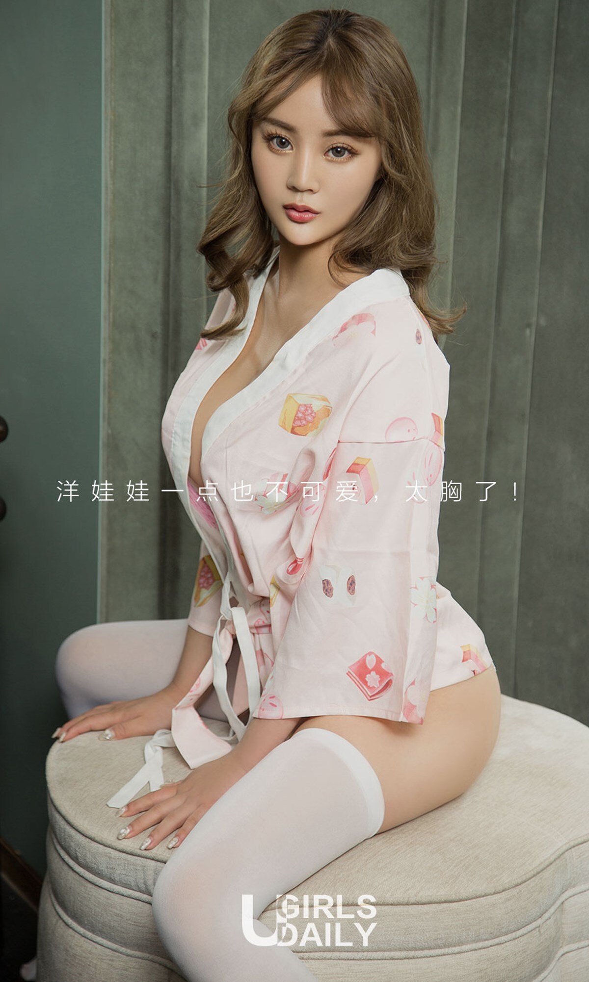 [aiyouwu] 2018app no.1132 Liu Xiying a sexy doll